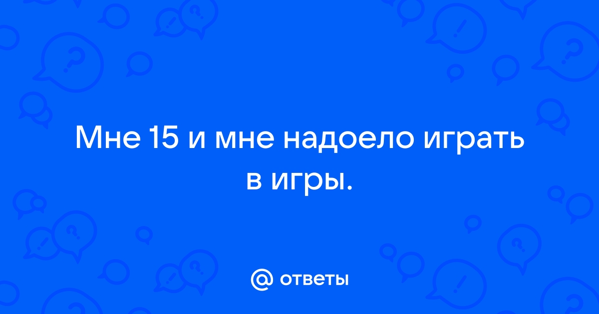 Не могу установить индизайн