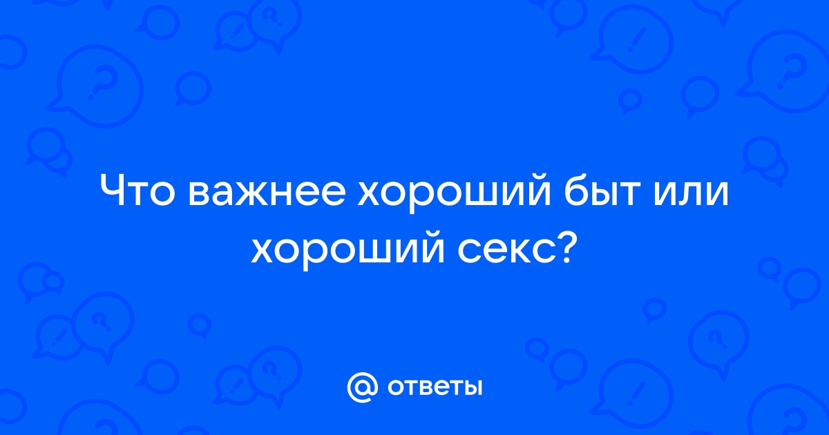 Секс в быту - 3000 русских порно видео