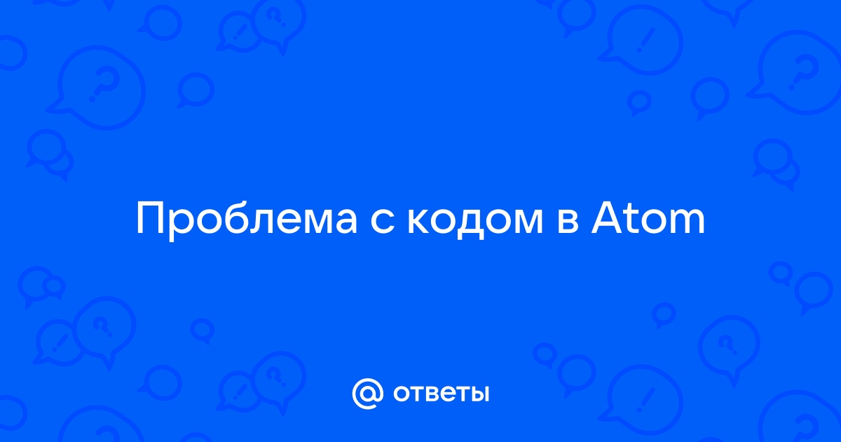 Что такое элементы moov atom в начало файла