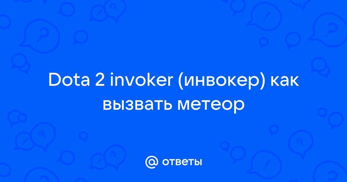 Скайрим товары белетора постоянно закрыты