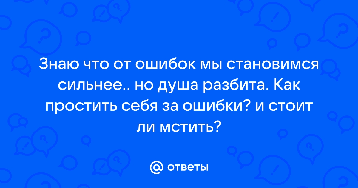 Нельзя сдвинуть или выдавить самопересекающуюся кривую автокад