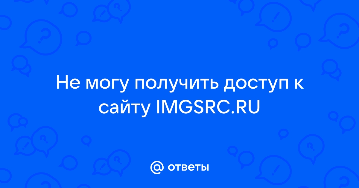 Как я могу получить помощь в любом приложении