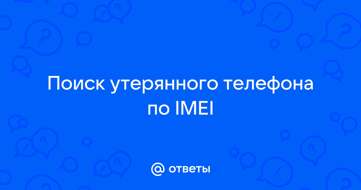 Как восстановить удаленные фото и видео на телефоне: 9 проверенных способов