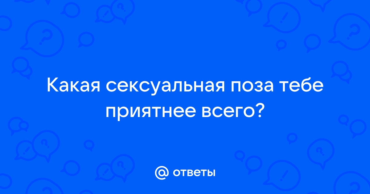 Читать книгу: «Французский этикет. Почему француженки не носят Шанель»