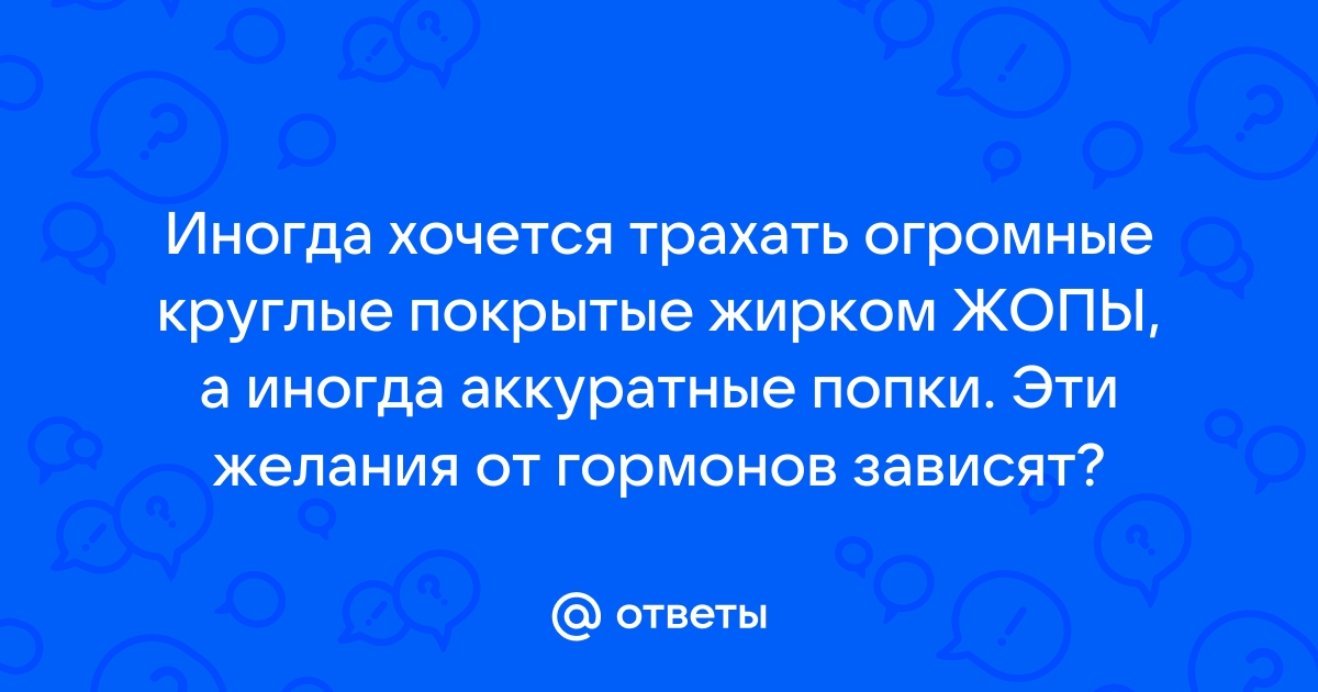 15 лучших домашних средств от опрелостей у детей