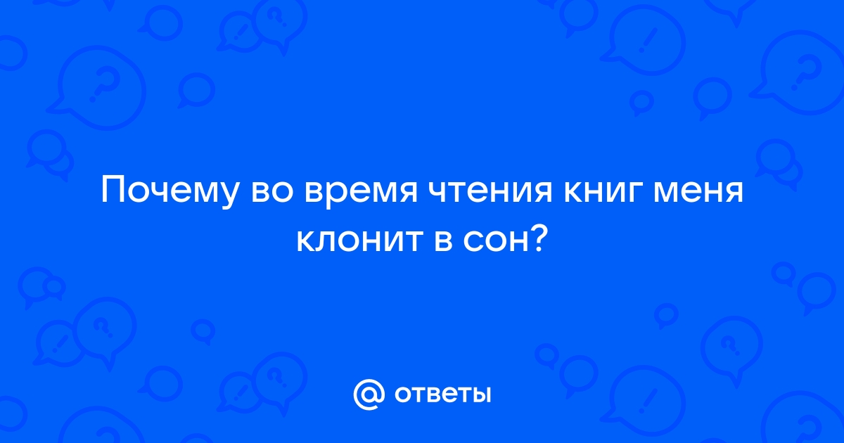 Кошка не дает спать по ночам — что делать?