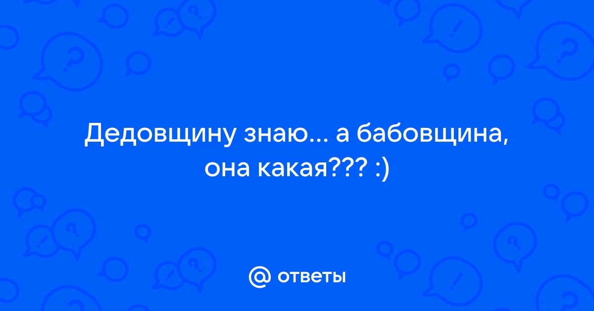 Миниатюры на 8 марта)) [Архив] - Inter-Kultur Haus-Интернациональный Дом Творчества