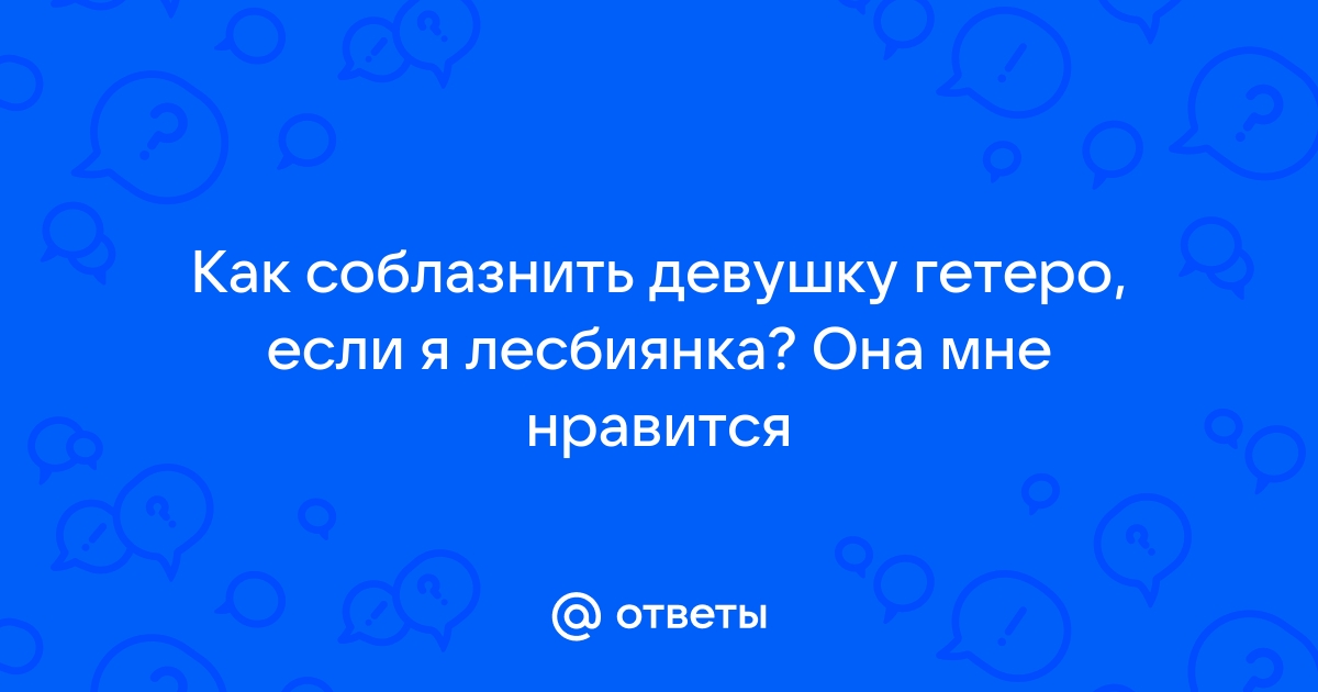 Фильмы про отношения пожилой и молодой женщин