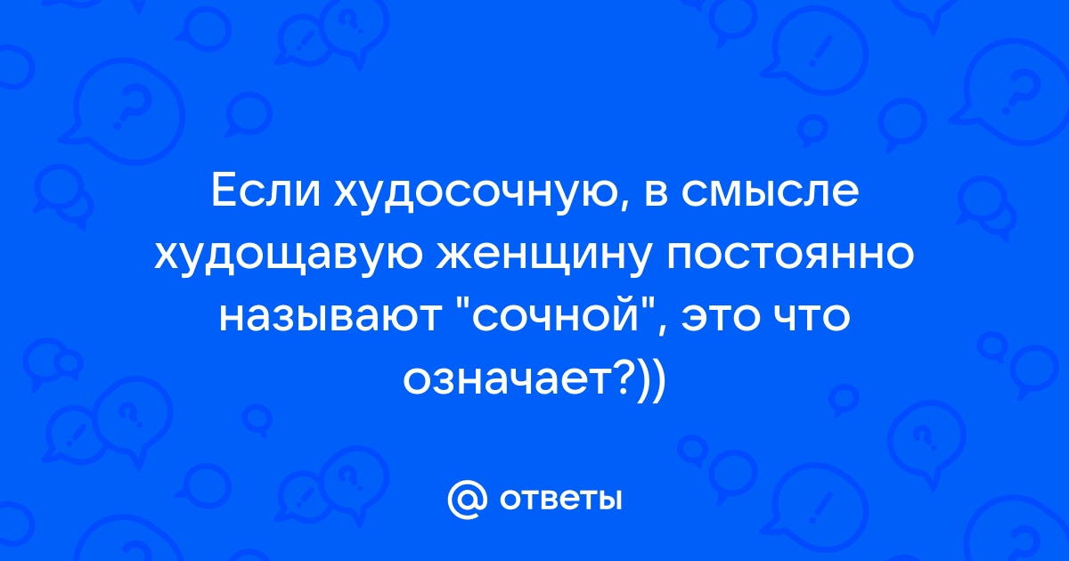 Приятную сочную телку раком имел подкаченный байкер