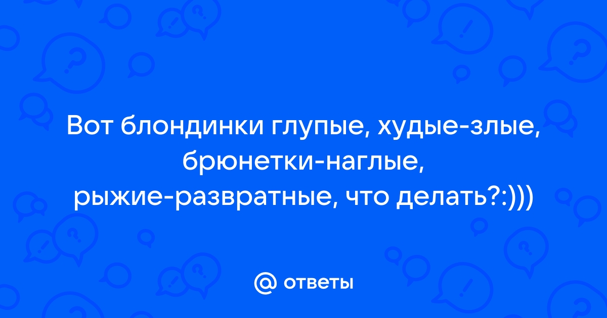 Породы собак: фото, названия и описание — поликарбонат-красноярск.рф