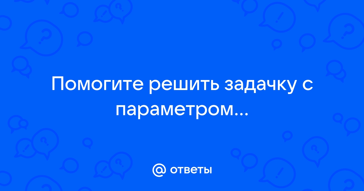 Какой виджет используется для отображения степени завершенности длительных задач в приложении