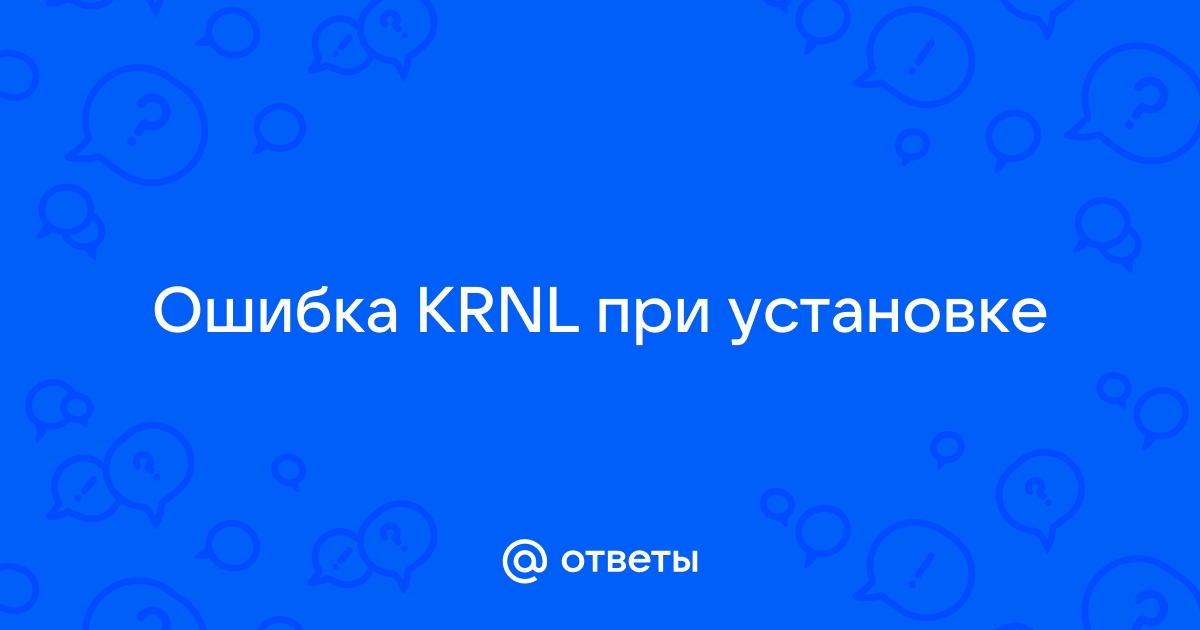 Вас отслеживают антивирус пишет