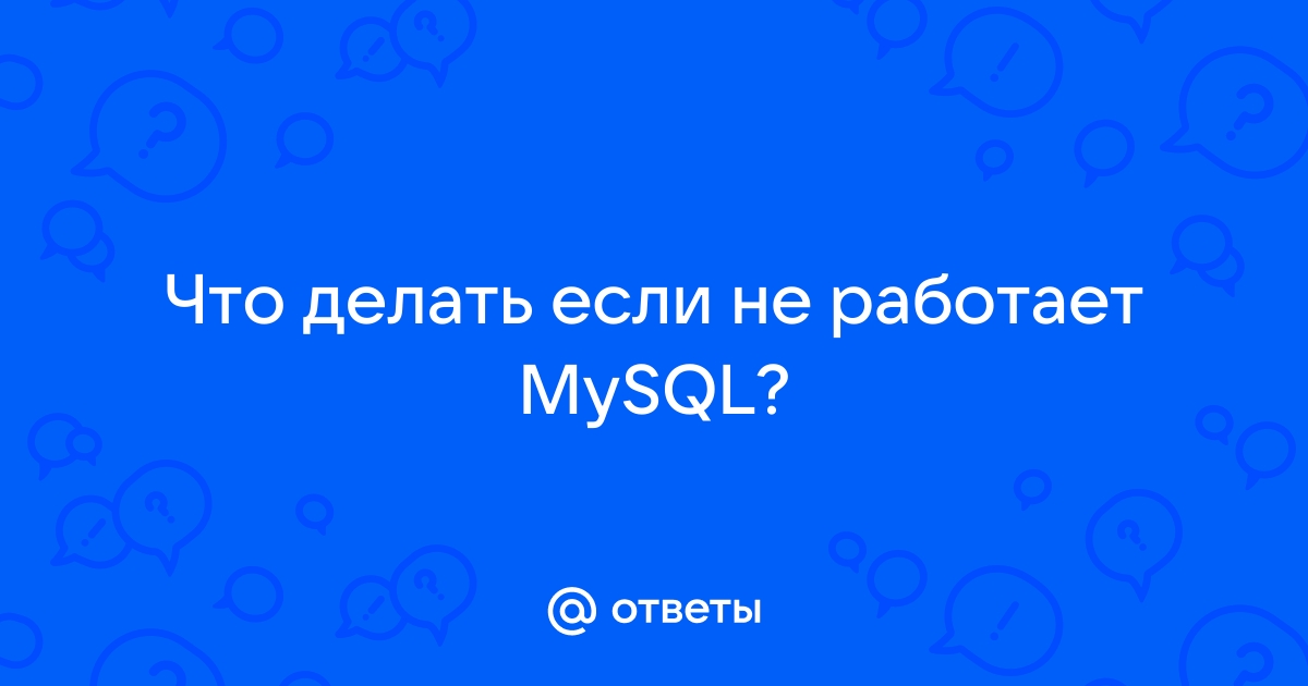 Краткое руководство. Подключение и запрос MySQL с помощью Azure Data Studio