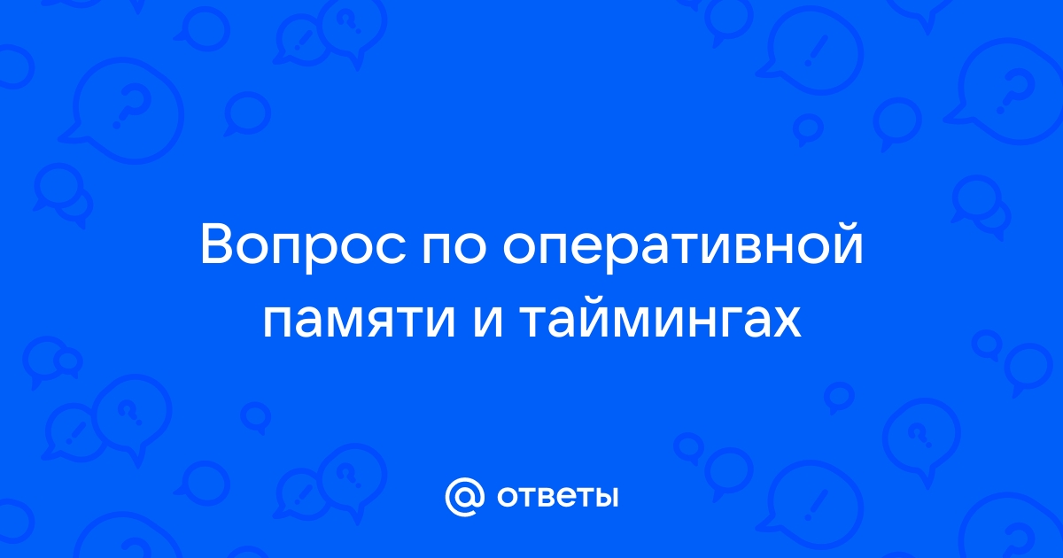 Почему при завершении работы с динамической памятью ее необходимо освободить