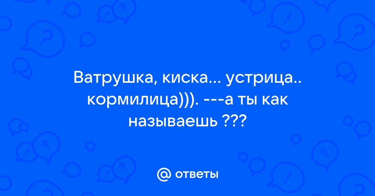 Активная скачка бритой шмонькой на хуе обернулась окончанием внутрь