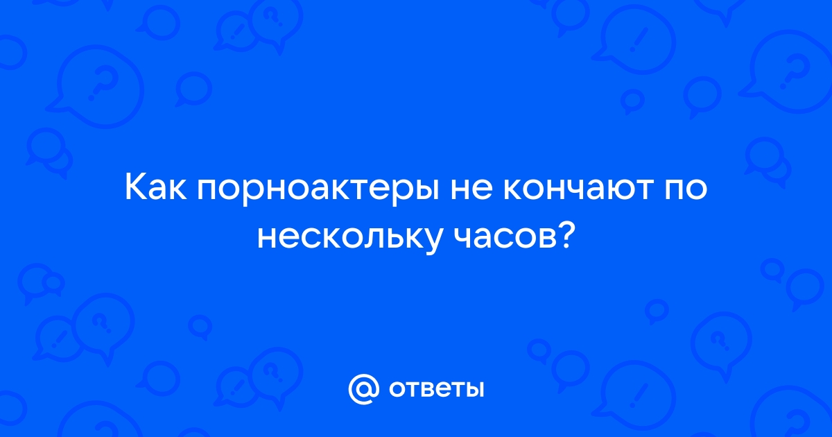 Знаменитости спорта и кино в рекламе наручных часов