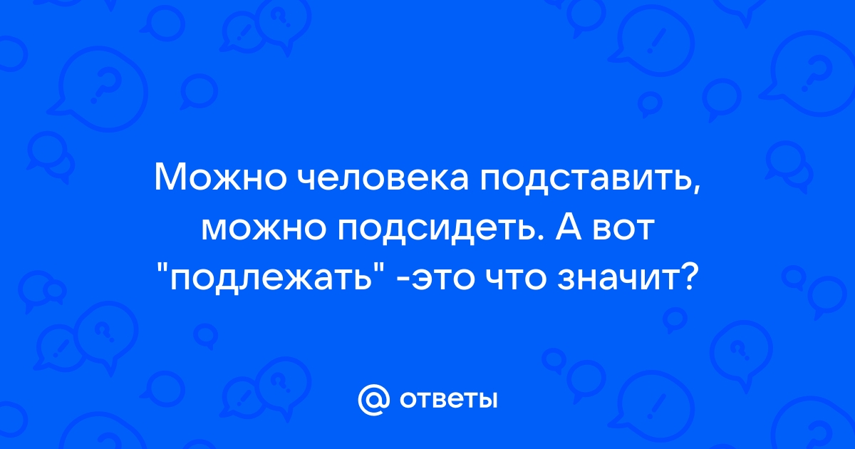 Проект что читают мои одноклассники