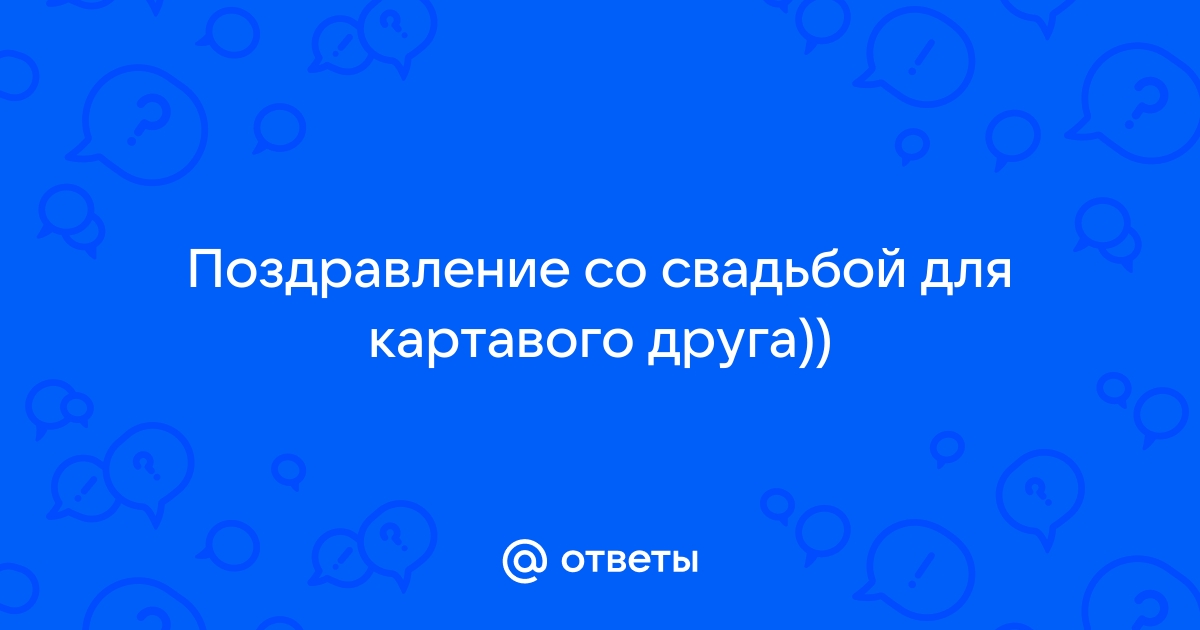 Брянская долгожительница София Картавая принимала поздравления с юбилеем