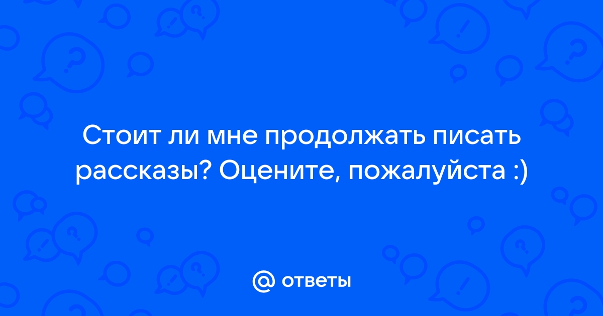 Бывший продолжает писать. Что необходимо иметь для проверки на вирус жесткого диска.