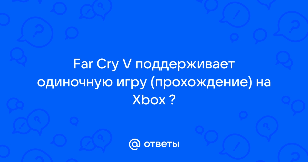 Как поменять язык в фар край 4 на xbox 360