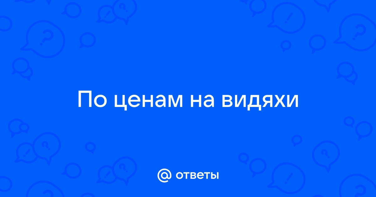 В мовави не сохраняется проект