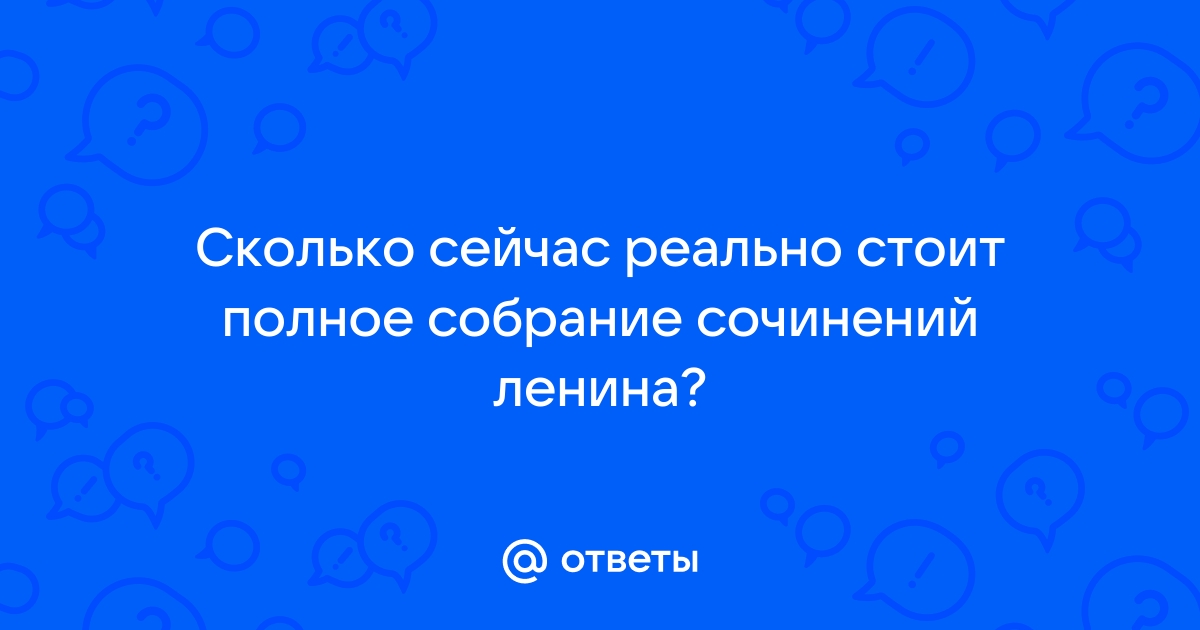 Скайп начать собрание сейчас произошла ошибка