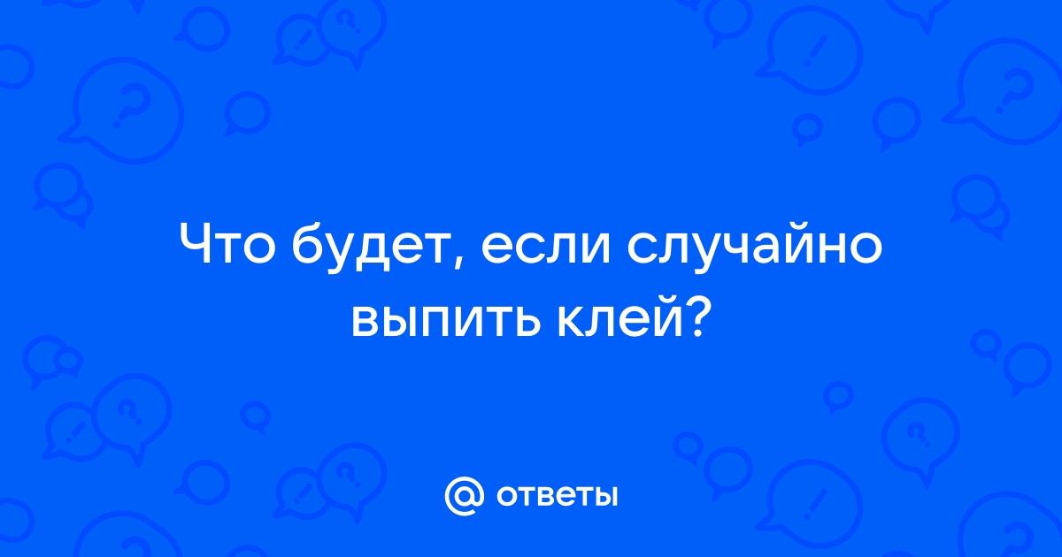 Водитель смп: истории из жизни, советы, новости, юмор и картинки — Все посты, страница 5 | Пикабу