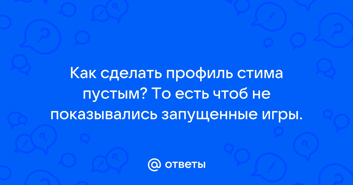 Как сделать чтобы показывались фотографии а не значки