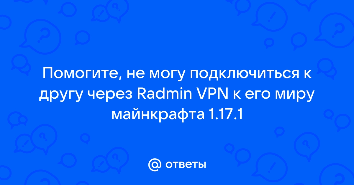 Привет я виртуальный помощник dns чем я могу помочь