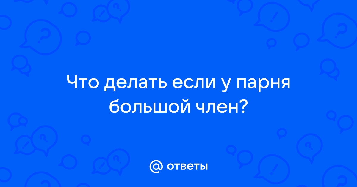 Мальчики, выросшие без отца. Женщинам на заметку.