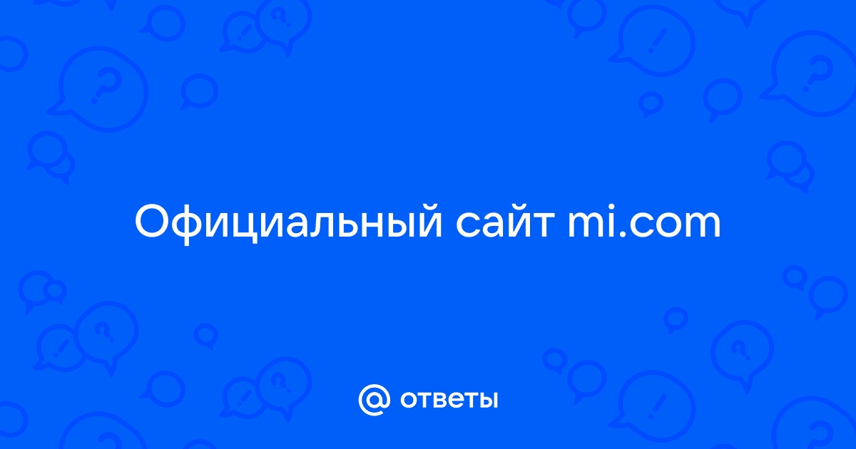 Digma ru официальный сайт обновление