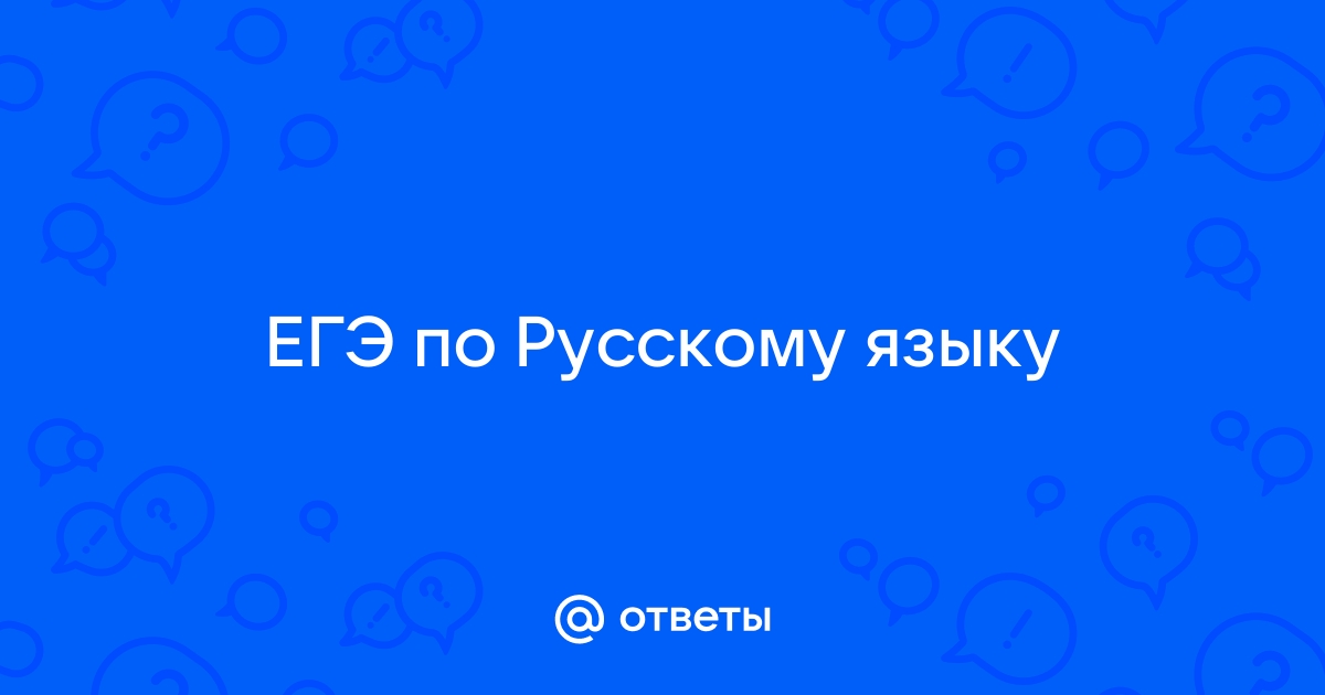 Сайт учителя русского языка и литературы Захарьиной Елены Алексеевны