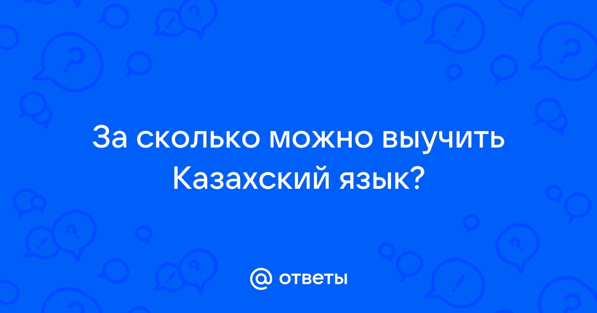 За сколько можно выучить фотошоп