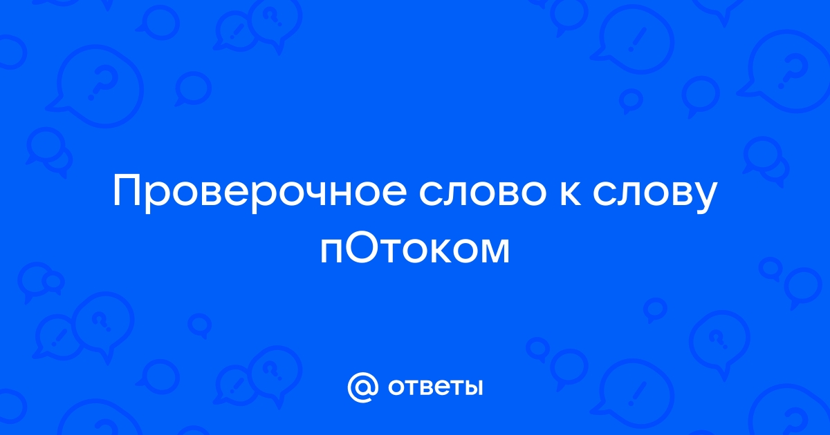 5 шагов от режима тушения пожаров к согласованной работе всей командой — Карьера на twosphere.ru