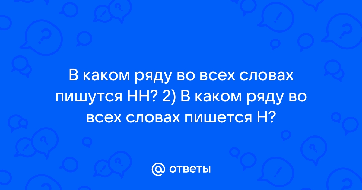  Mailru    