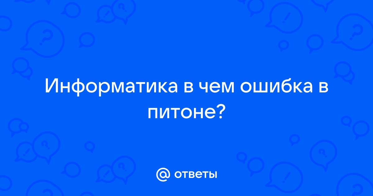 Идеи для пэт проекта