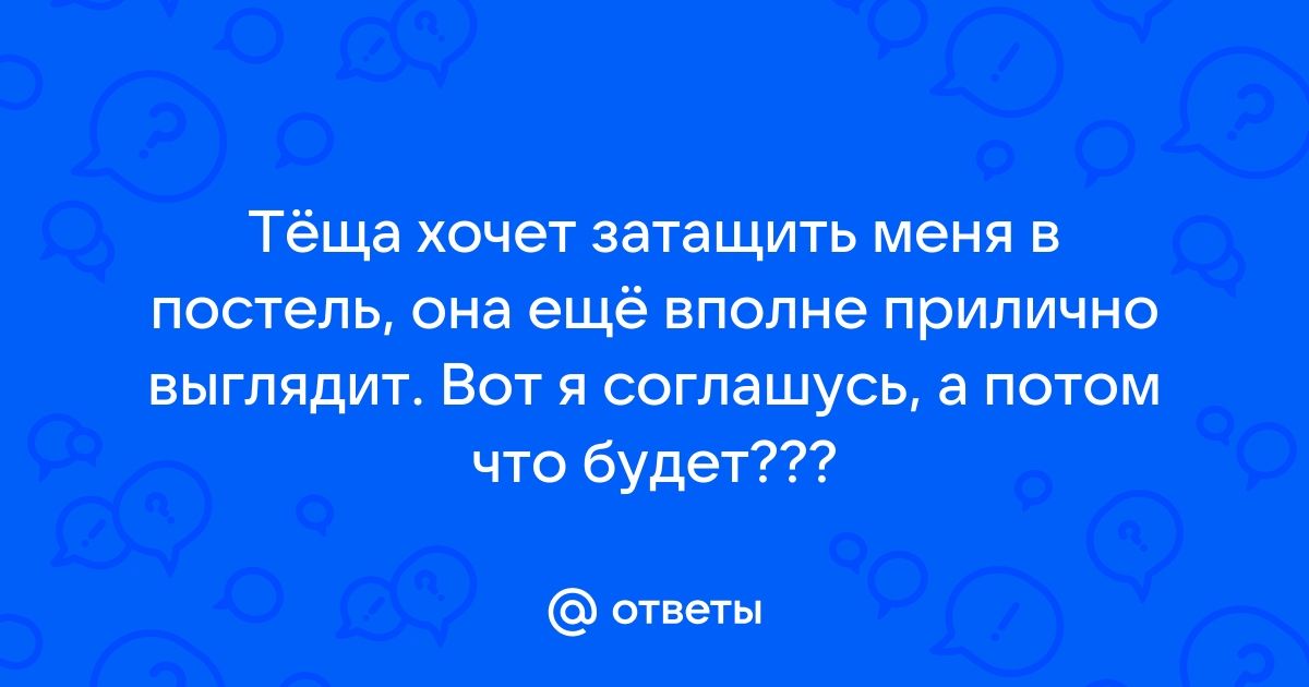 rflifting31.ru | эротические и порно рассказы