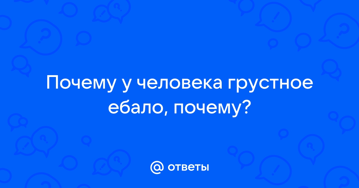 Как Вы относитесь к творчеству Орлуши? • Форум Винского