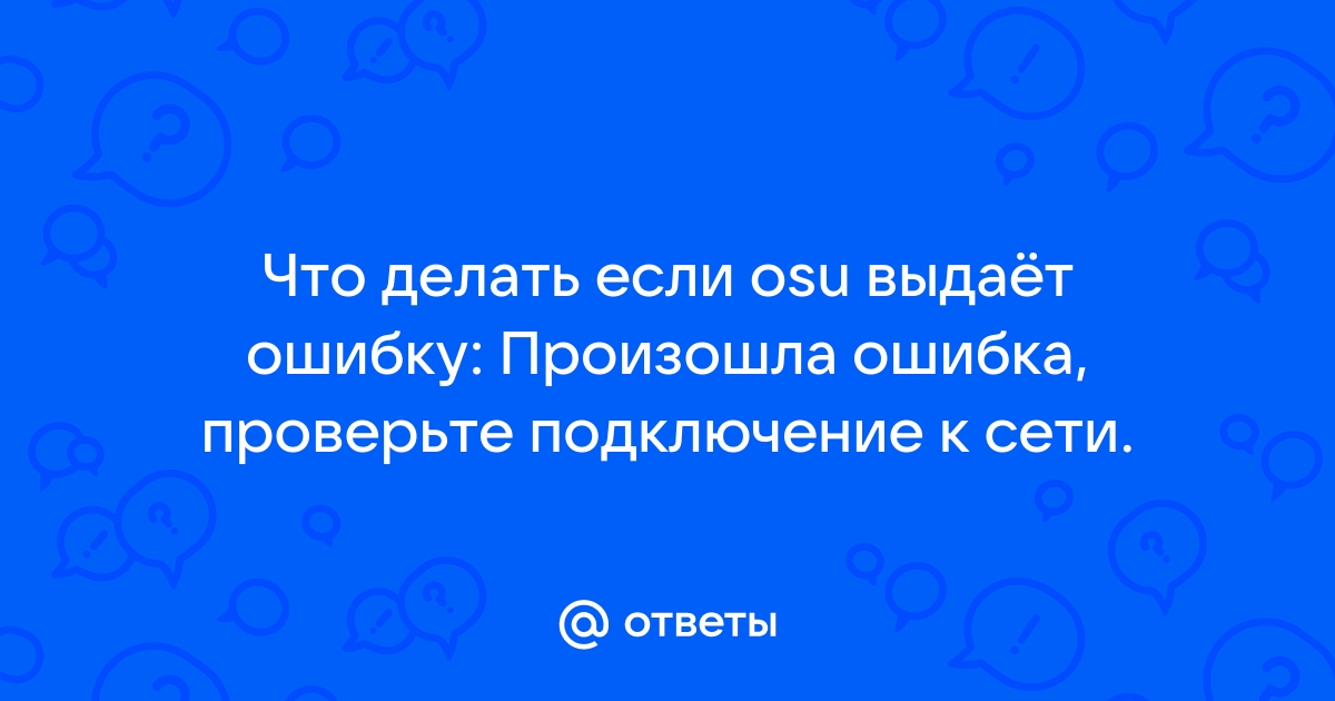 Устранение проблем с подключением Ethernet в Windows - Служба поддержки Майкрософт