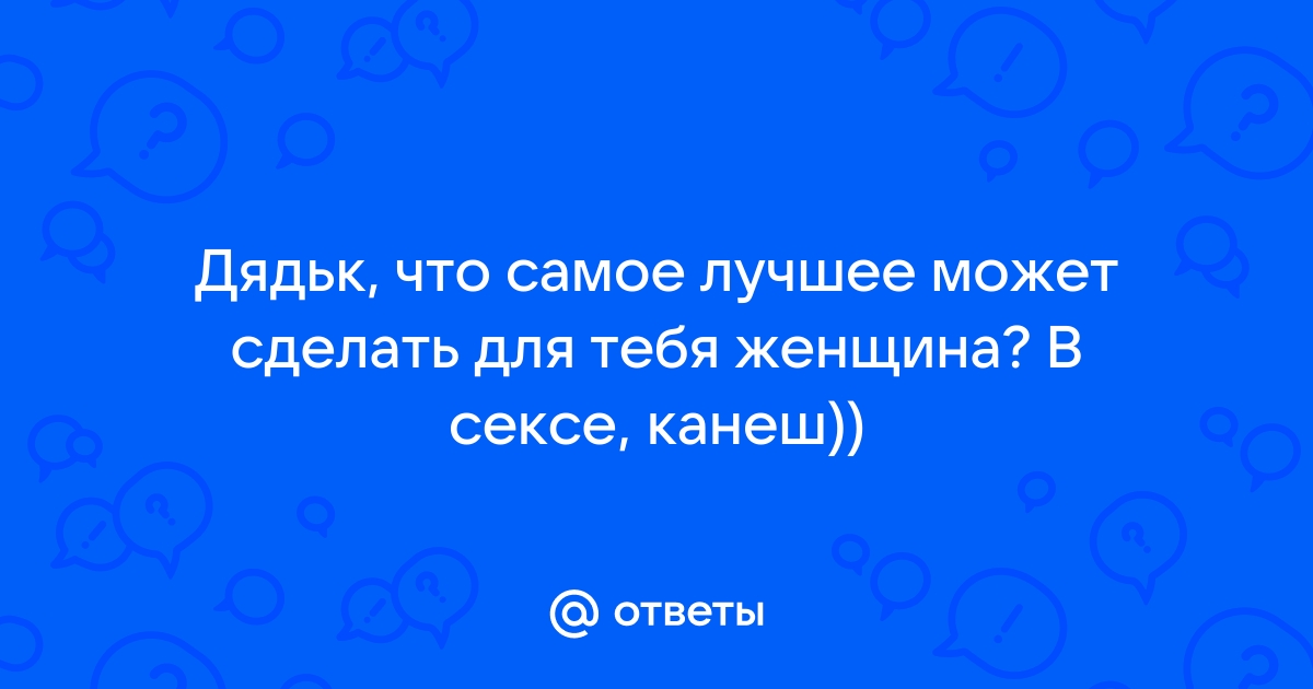 Мотивирующие цитаты – лучших, побуждающих к действию | Сервисы для бизнеса | Дзен