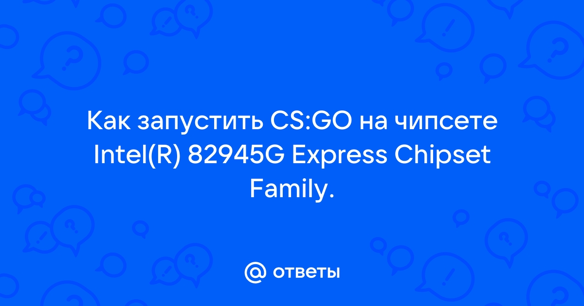 Intel 82945g driver hot sale