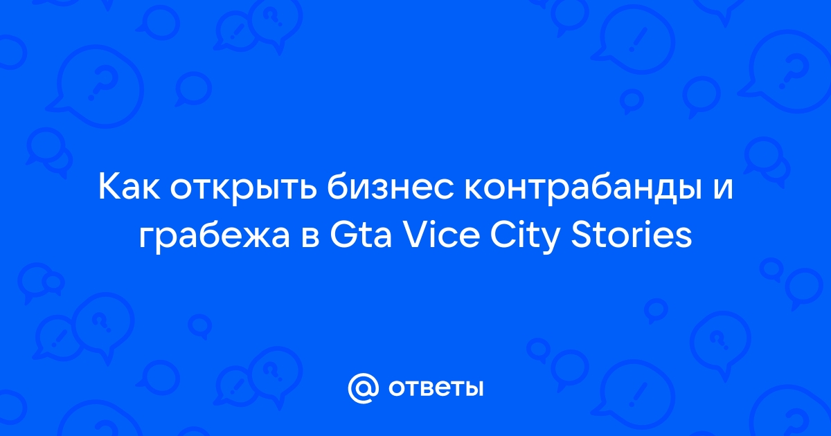 GTAru  GTA 4  GTA San Andreas  GTA Vice City Stories     -        