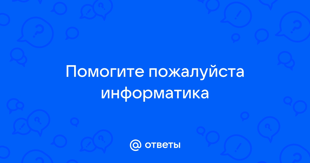 6 какого максимального объема могут быть файлы и архивы размещаемые пользователями