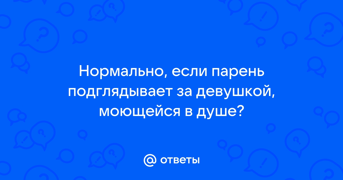 Подглядывание за девушкой в душе: сексуальная блондинка не в курсе про скрытую камеру