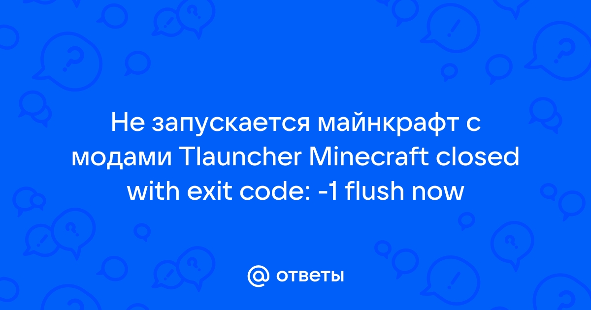 mail-ru-tlauncher-minecraft