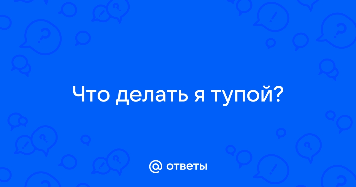 6 типов токсичных родителей и как правильно себя с ними вести - Лайфхакер