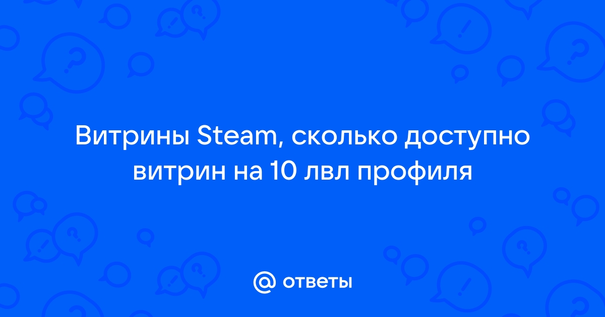 Как сделать свободную камеру в демке cs go