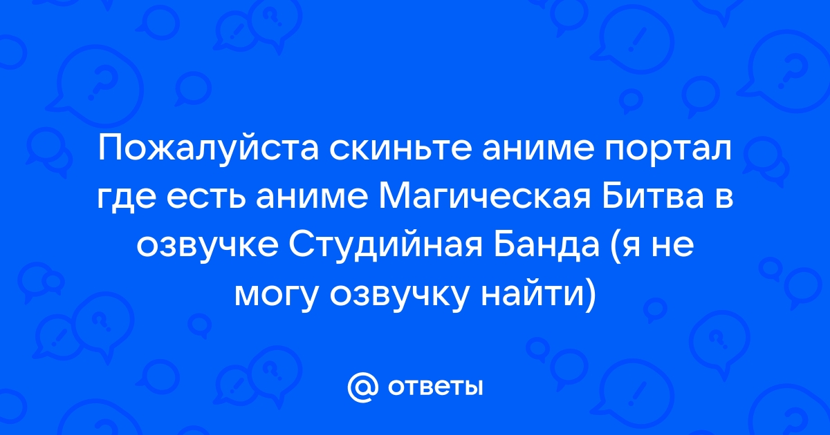 Не могу зайти на портал поставщиков по эцп