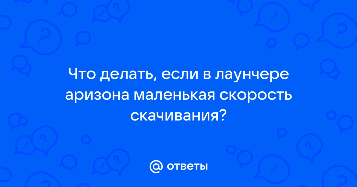 Что делать если в лаунчере скайрима нет кнопки файлы