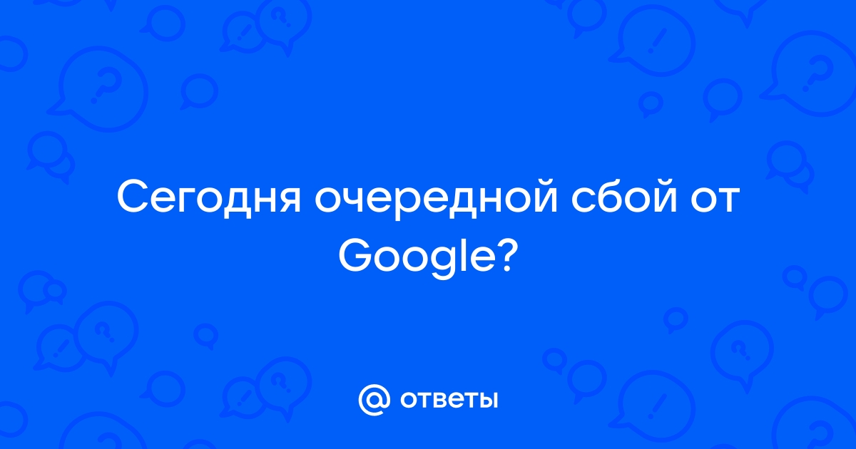      Google  -      - 